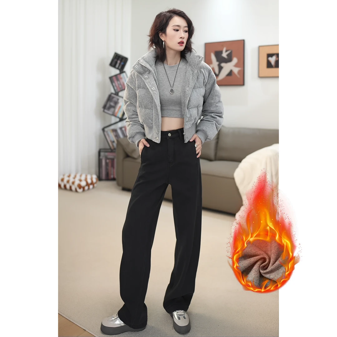 惬意·宽松弯刀裤·黑色白色弯刀牛仔裤女高腰显瘦休闲加绒秋冬季