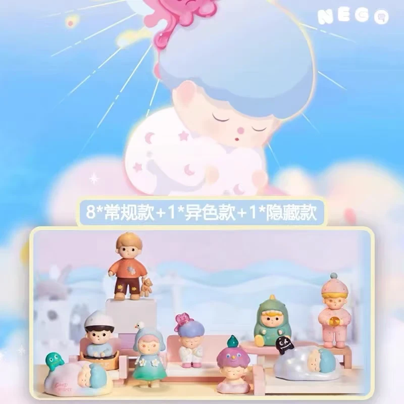 【拆盒】NEGO有我陪你呀系列盲盒潮玩手办
