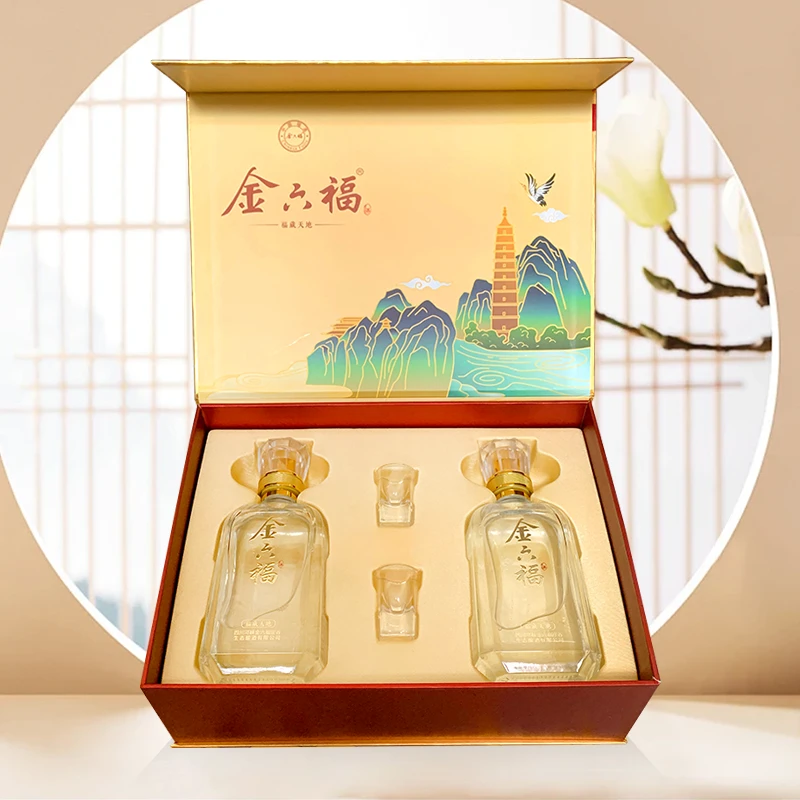 金六福福藏天地 兼香型婚宴商务送礼白酒礼盒50.8度500ml