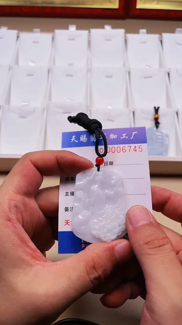 【闪购商品】翡翠颈饰未镶嵌陈丽金珠宝20241023