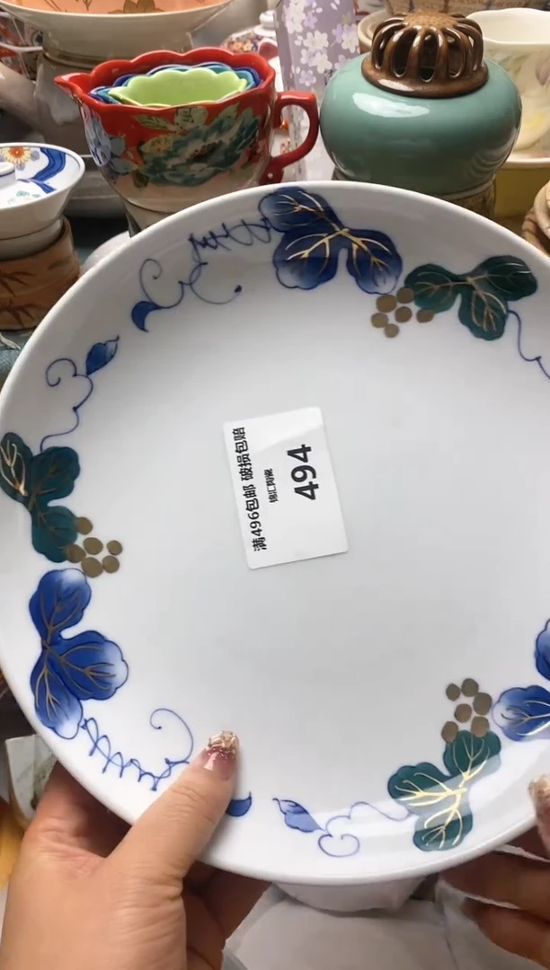 【闪购商品】瓷000