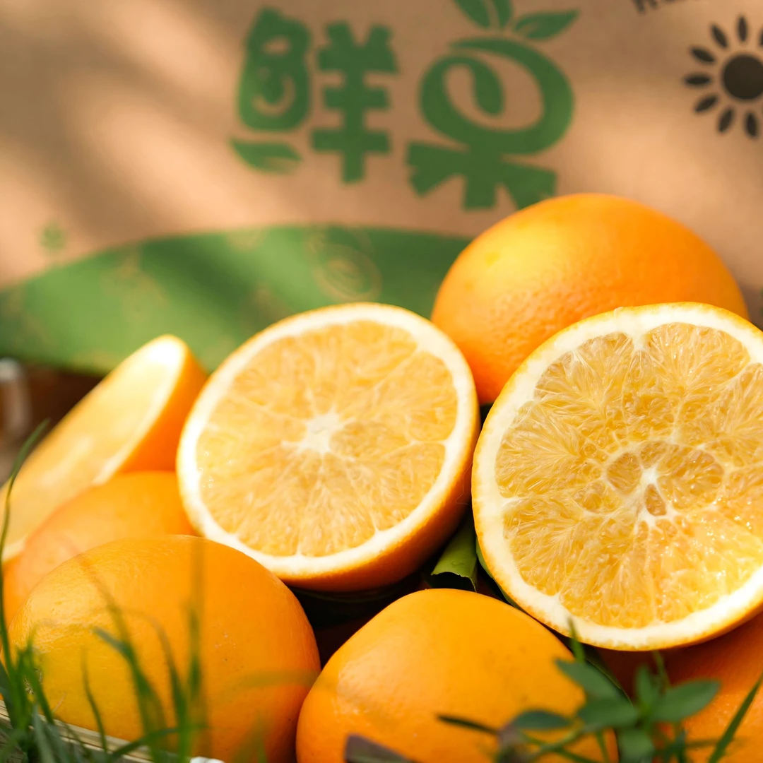 [福利活动]正宗纽荷尔脐橙当季水果皮薄多汁小果【带箱5斤】