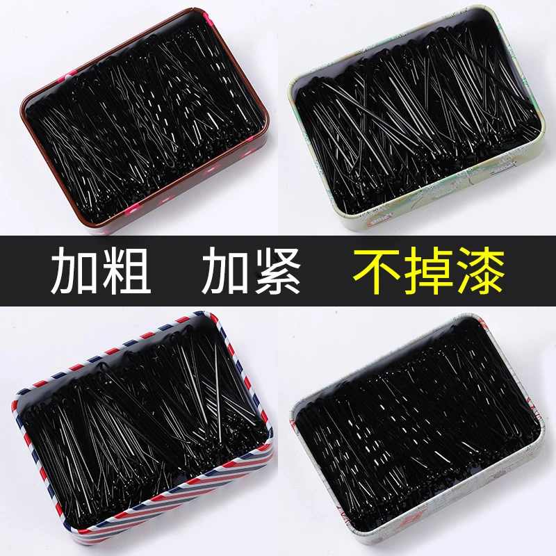 点砚黑色一字夹发夹韩式成人碎发夹头饰钢夹少女边夹发卡子发饰头