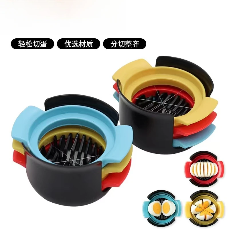 点砚多功能鸡蛋切片家用不锈钢切蛋器厨房小工具韩式切瓣分割神奇