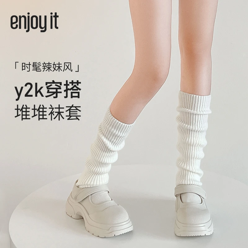 Enjoyitjk针织袜套女款秋冬靴子小腿袜辣妹风白色中筒y2k辣妹腿套