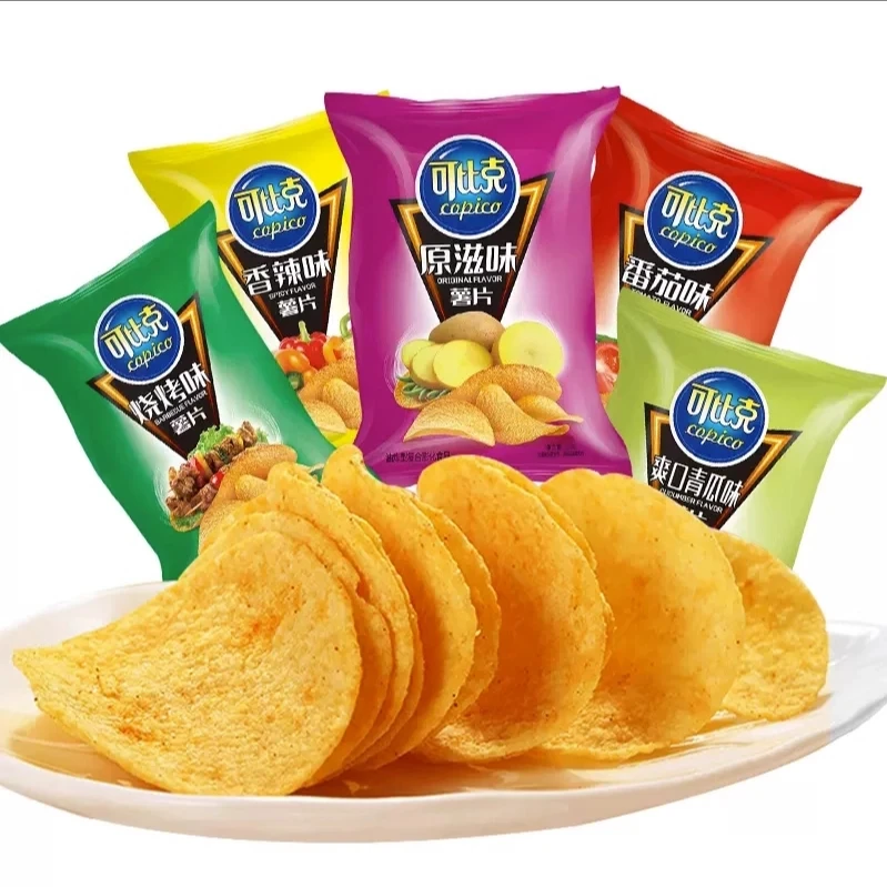 可比克薯片32g*5袋番茄烧烤多口味大包混装充饥夜宵休闲零食品批