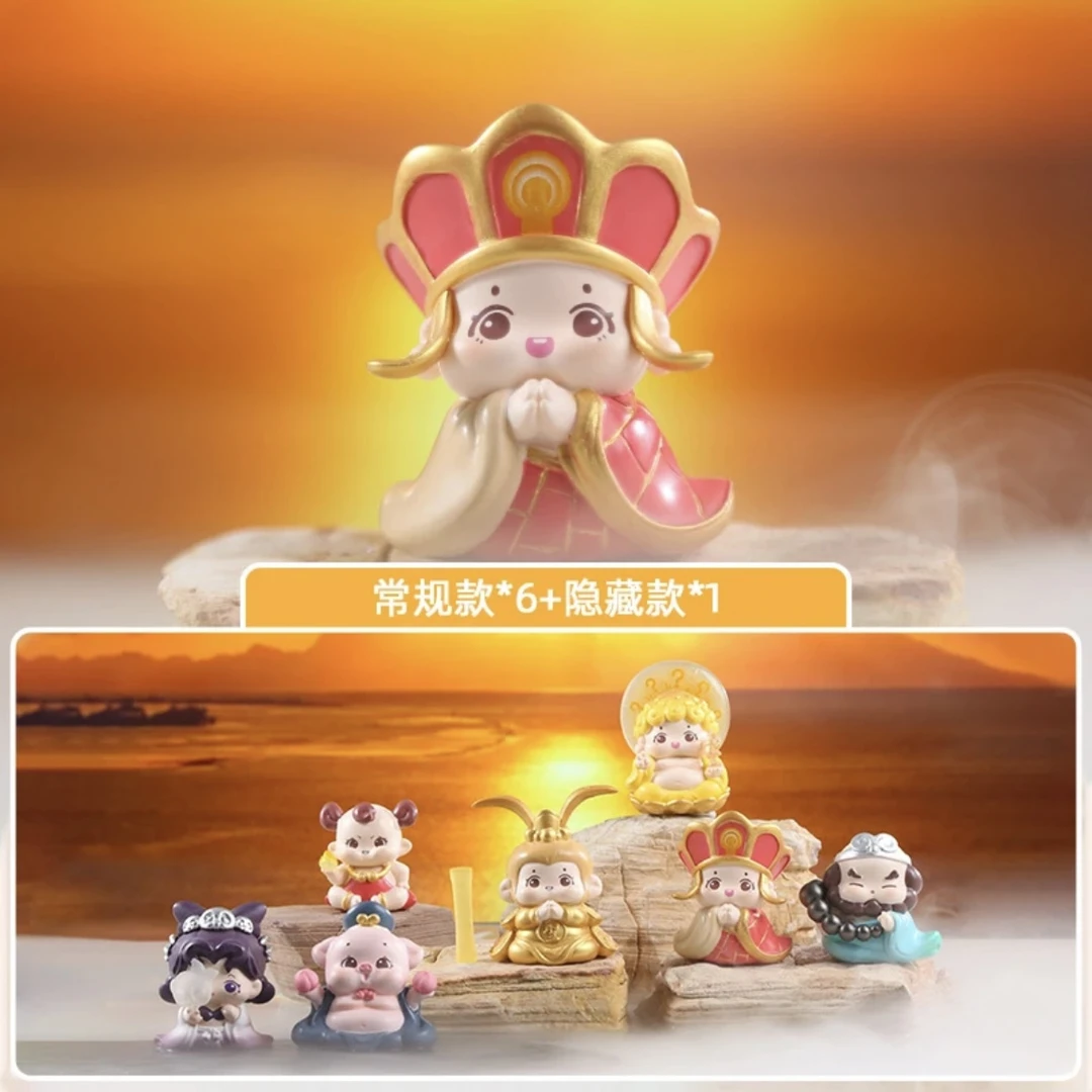 【16出16单单有娃】潮玩盲盒