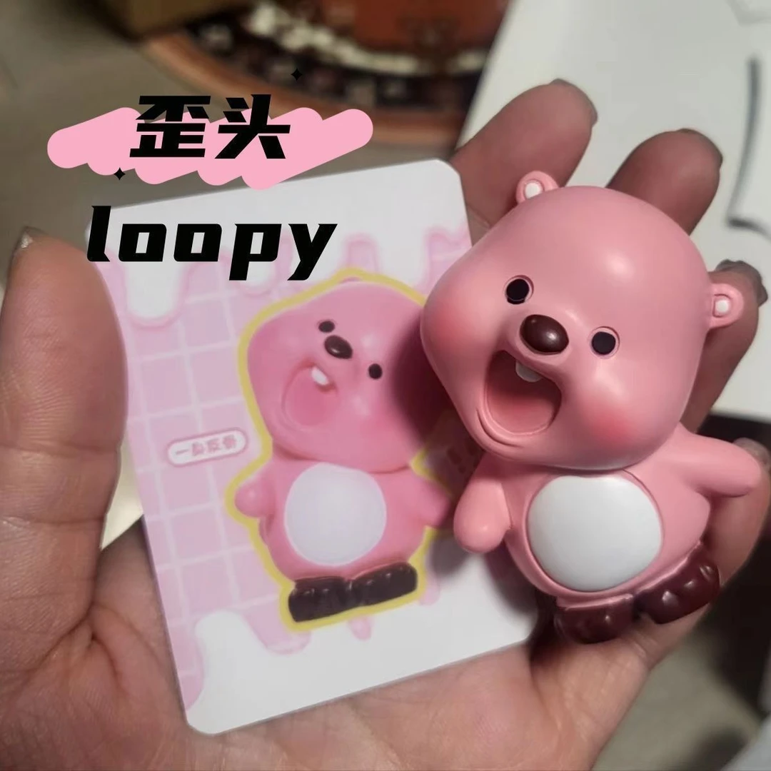 韩国loopy露比盲盒玩偶粉色可爱海狸公仔手办表情包摆件礼物二代