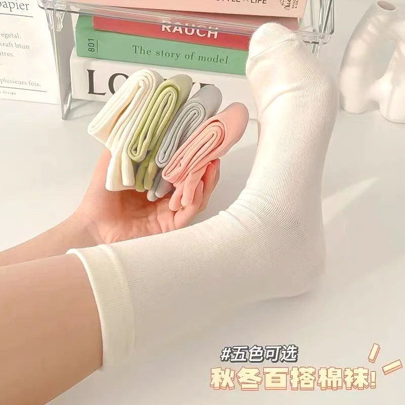 爆款糖果色无骨堆堆袜纯色中筒女袜日系百搭松口月子袜秋冬款袜子