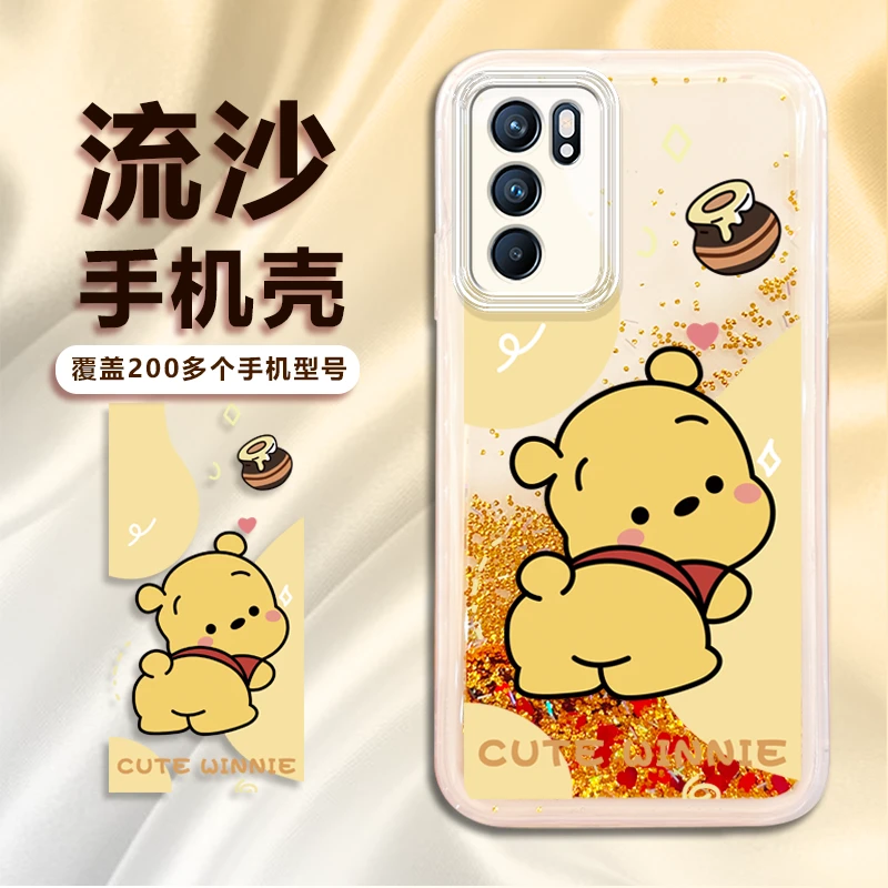 苹果/华为/荣耀/畅享/oppo/vivo维尼熊防摔流沙手机壳古风