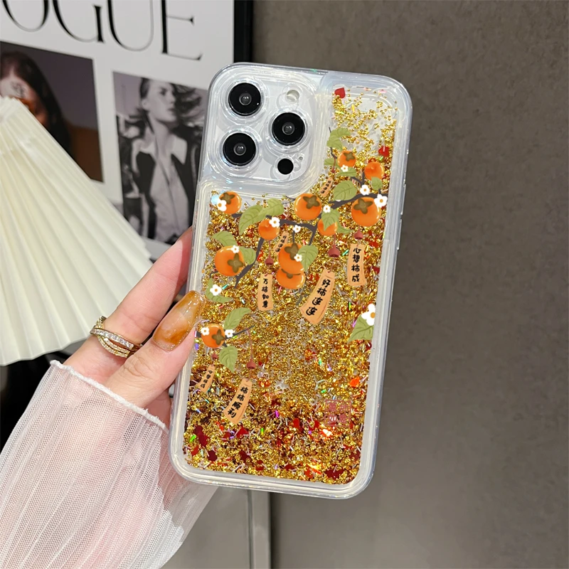 心想柿成金色沙适用于苹果/华为/荣耀/畅享/oppo/vivo手机壳