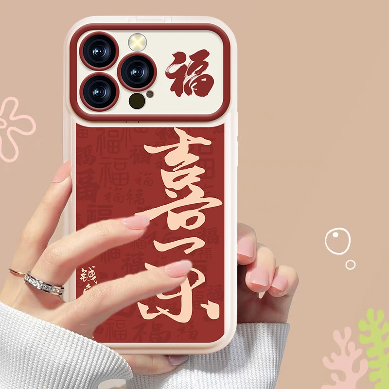 喜乐苹果14华为/vivo/oppo翻盖镜子iPhone15pro手机壳创意
