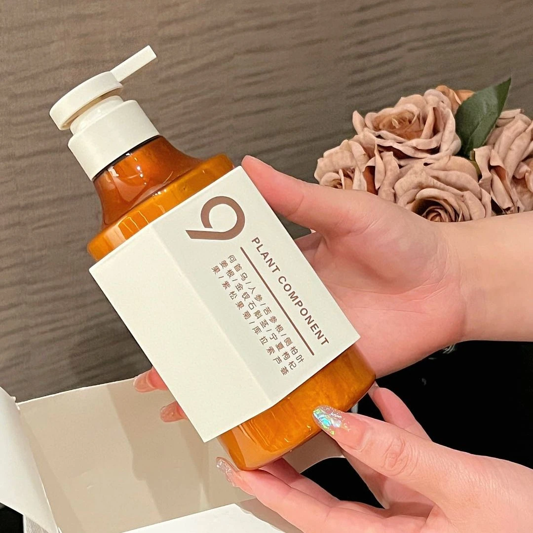 【品质】草本精华防脱洗发水何首乌人参侧柏叶洗发露 500ml*2瓶