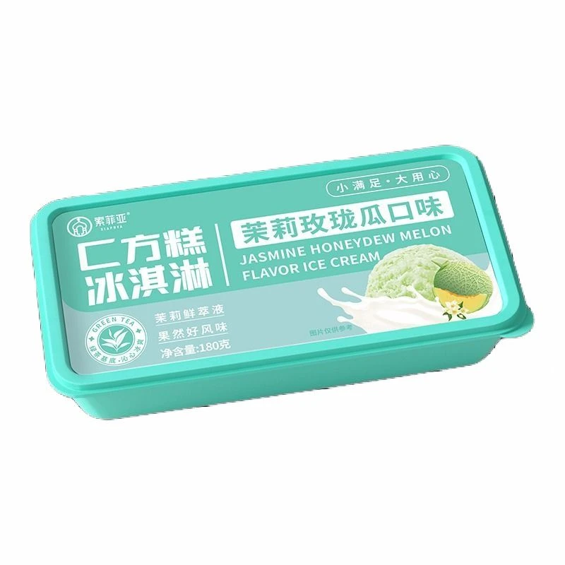 索菲亚匚方糕（茉莉玫珑瓜）1盒