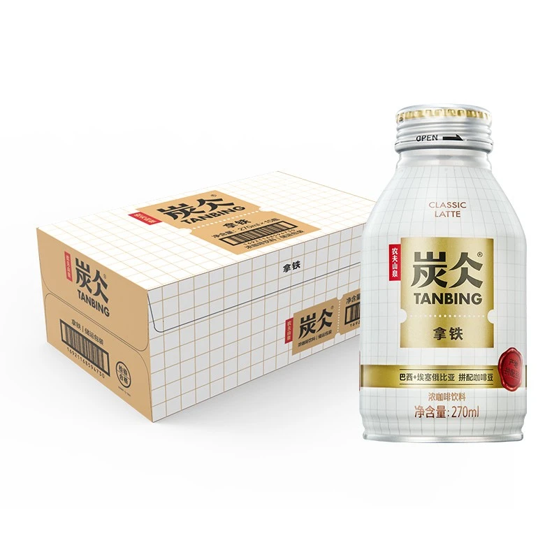 炭仌咖啡拿铁无糖黑咖即饮咖啡铝罐270ml*15瓶纸箱装
