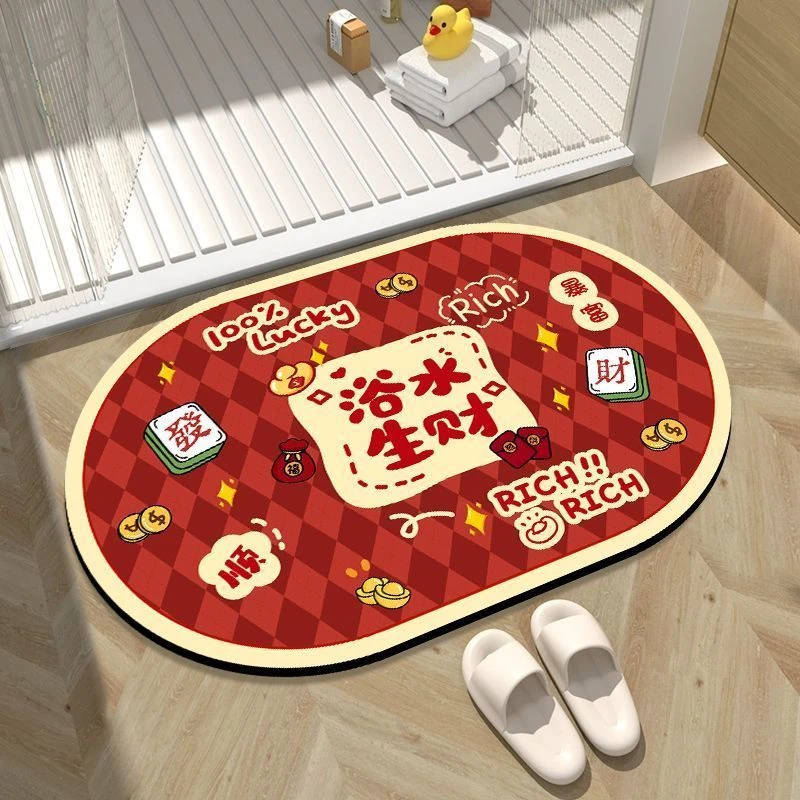 浴室吸水地垫暴富龙年新年硅藻泥防滑速干脚浴室垫吸耐用脚垫家用