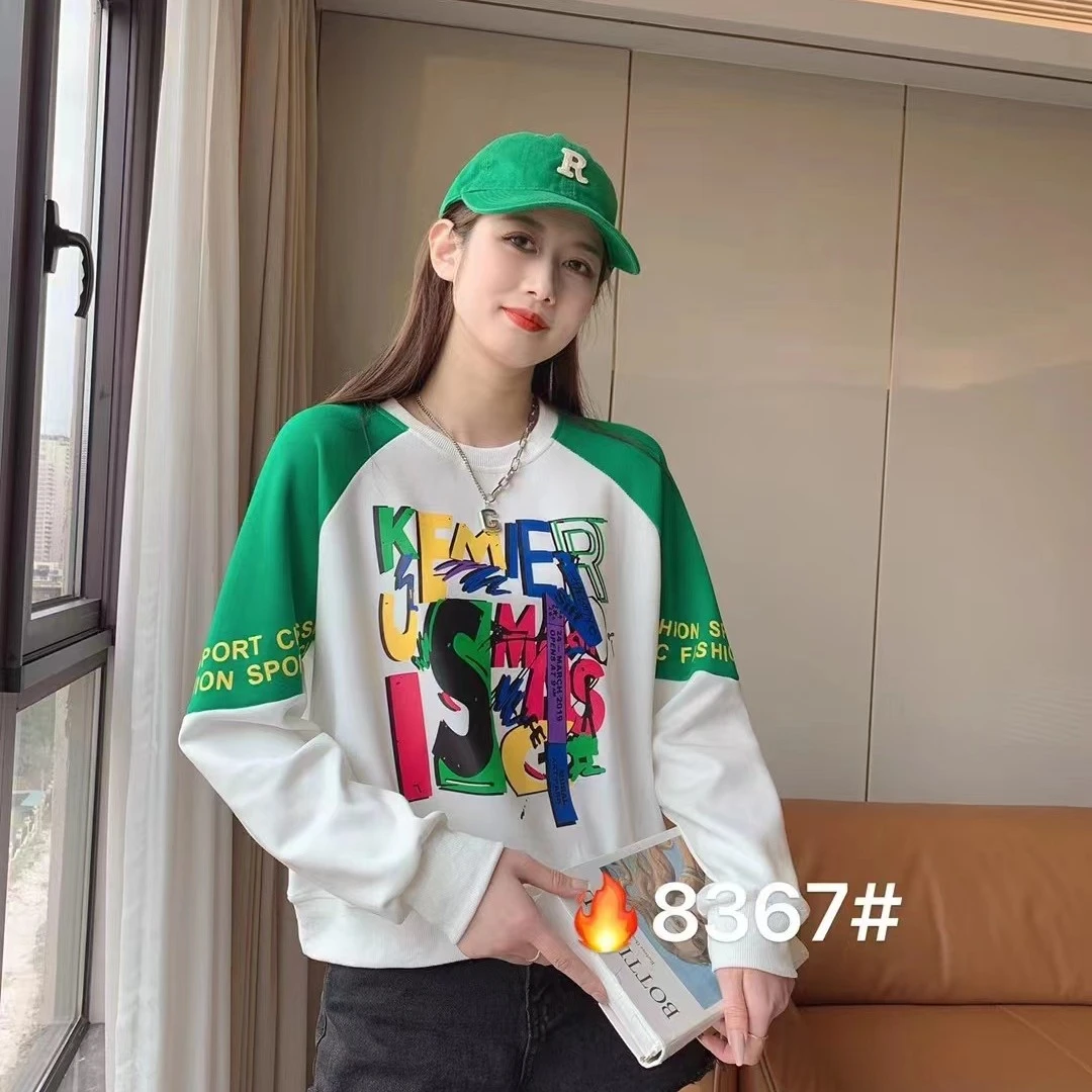 2023春季潮流长袖拼色印花时尚百搭休闲短款圆领卫衣女潮流67拼色