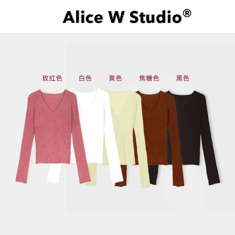 【花粉专享】简约修身V领锁骨坑条针织衫纯色气质显瘦长袖打底上衣