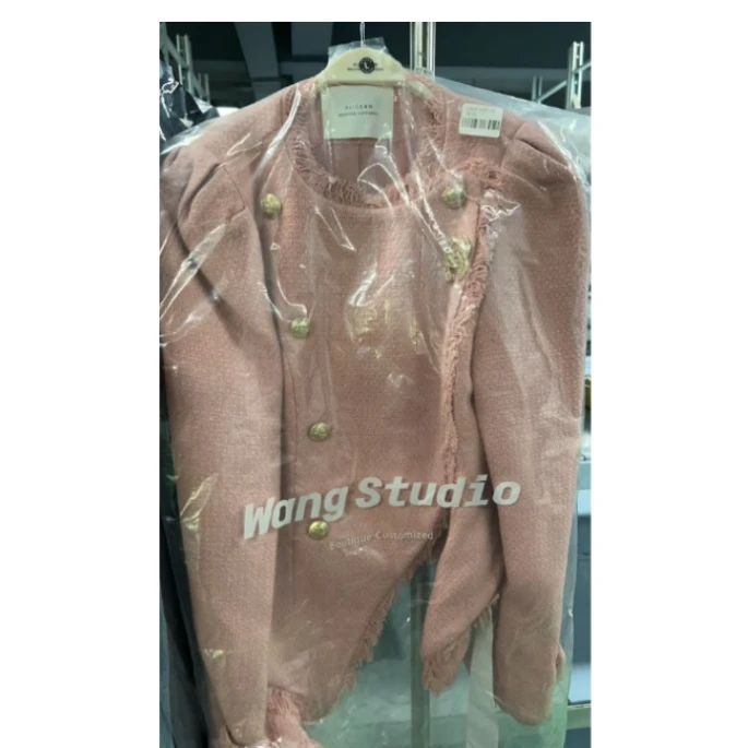 【花粉专享】粉色香香名媛风短外套秋冬新款须须边上衣