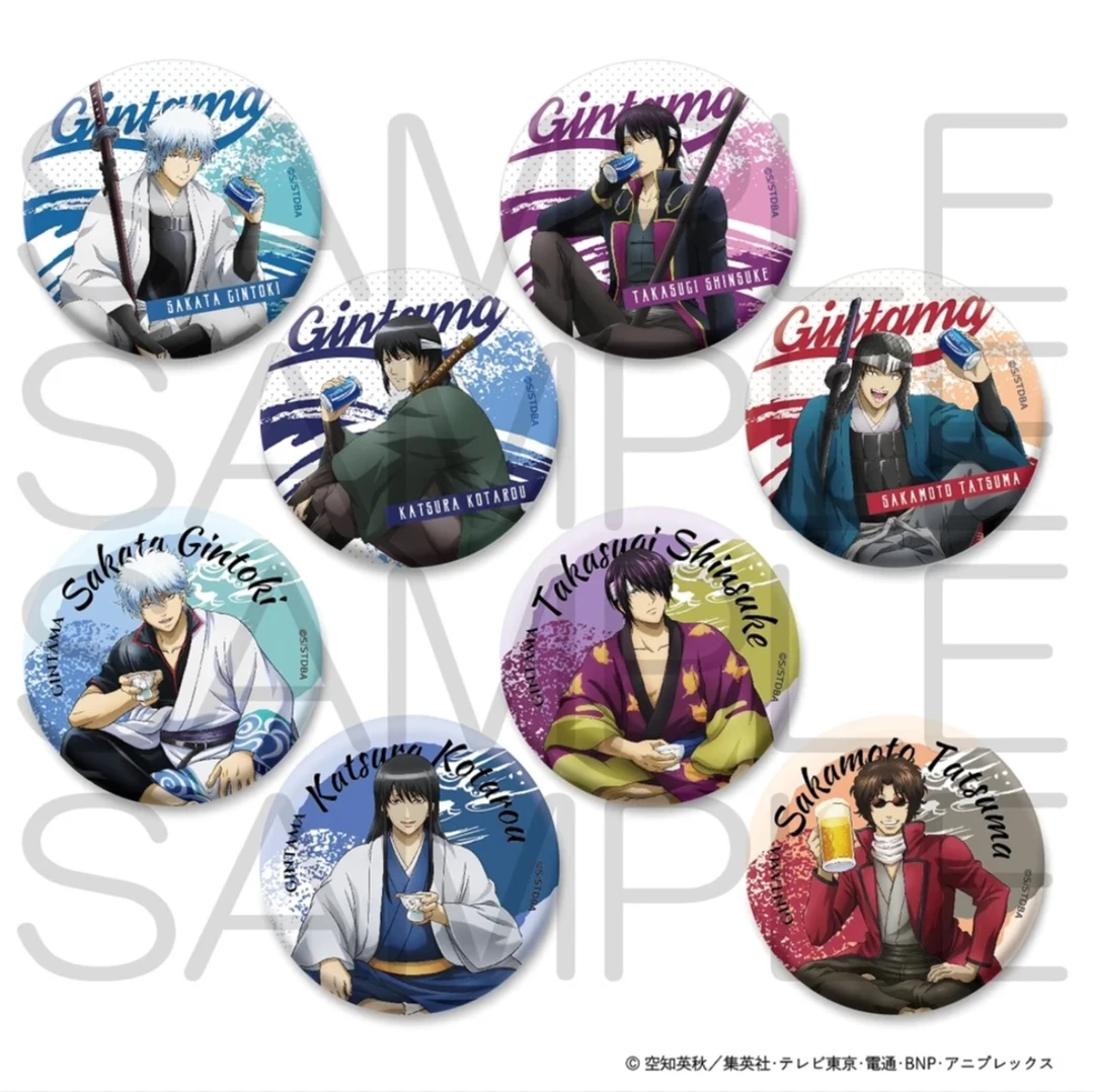 银魂 一息 休息闪吧唧 徽章 盲盒代拆