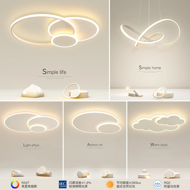 主卧吸顶灯led客厅灯卧室吸顶灯现代中山房间创意简约全光谱灯具