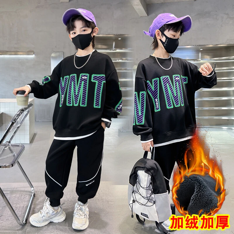 CK2107 加厚加绒儿童中大童冬款运动套装两件套韩版帅气男童