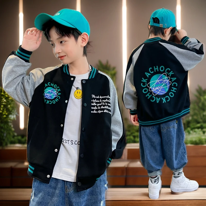 BX881男童秋装棒球服大童春秋款针织外套2023新款男孩洋气夹克