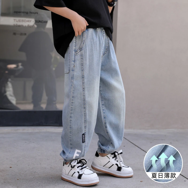 儿童装男童夏装牛仔裤2024新款大童薄款夏季宽松休闲男孩防蚊裤潮