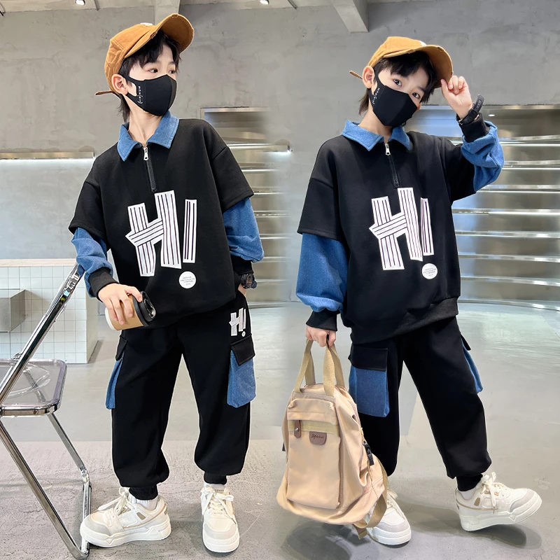 CK2106儿童中大童秋季运动套装两件套韩版帅气男童春秋款休闲百搭