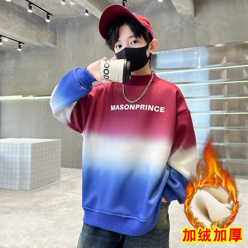 FT2260 男童秋冬加厚加绒新款渐变长袖卫衣儿童洋气中大童圆领衫