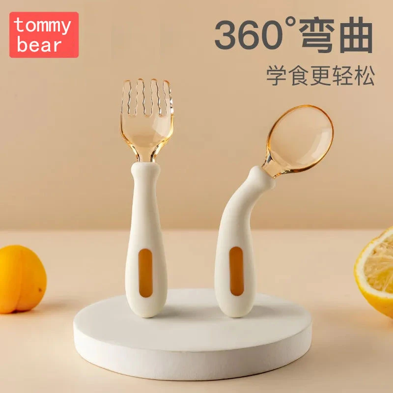 babycome儿童叉勺PPSU可弯曲勺子宝宝勺子婴儿勺子辅食勺6-12个月