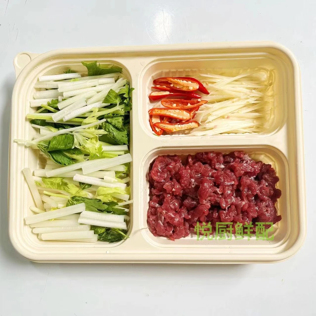 芹菜炒牛肉牛肉同城配