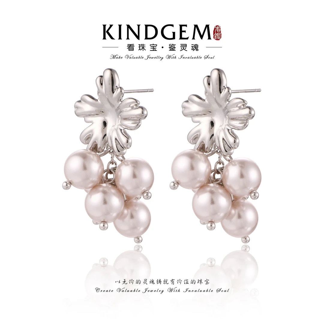 铜合金仿珍珠耳饰 时尚轻奢手工蔓塔玫瑰色珠珠耳环 C-30155