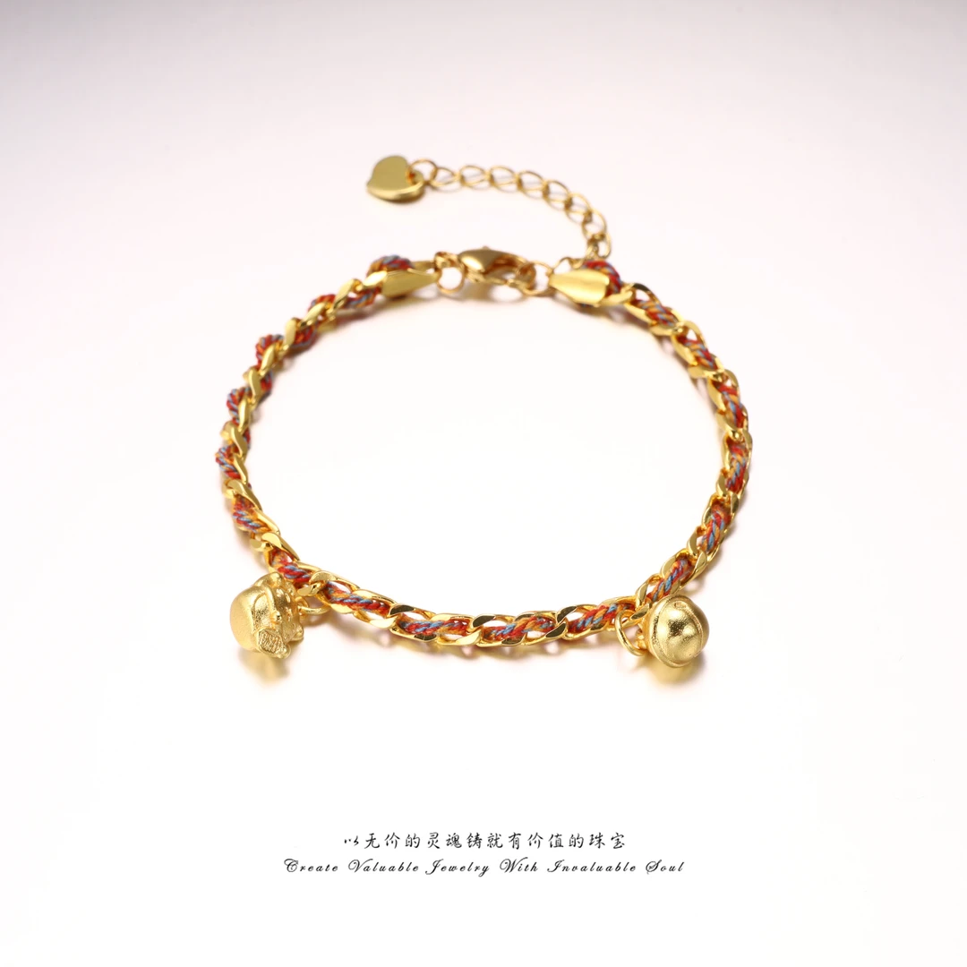 铜合金手链 【M·D】英·复古铃铛编织百搭手链（21cm）MD-C-32019