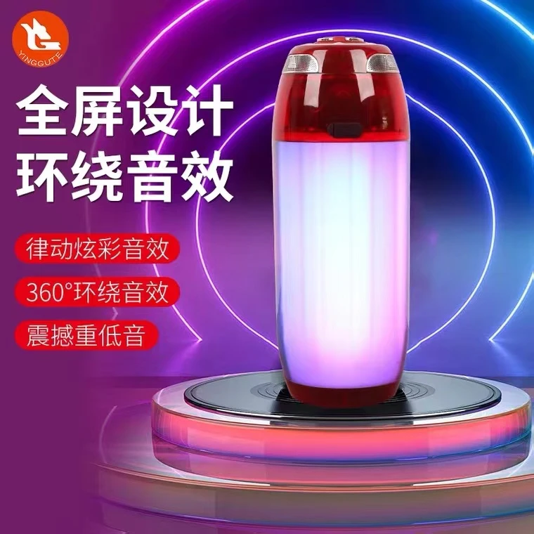 室内桌面听歌游戏电影有线无线通用蓝牙音响音箱双连炫彩灯光