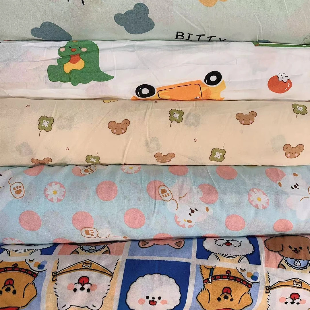 1号全品类绵绸布料（运费包全天）