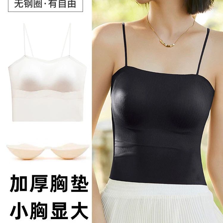 夏季薄款免穿文胸吊带背心内衣小胸平胸专用显大无痕外穿内搭美背