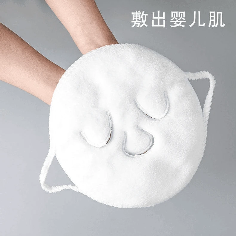 保湿热敷毛巾面膜敷脸蒸脸美容神器面部脸巾白色毛巾热敷蒸汽