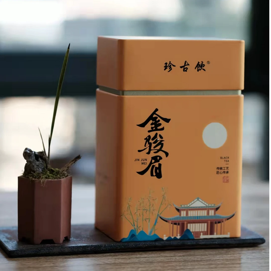 武夷山金骏眉500g特级黄金芽新茶薯香蜜香花果香鲜活甘爽送礼罐装