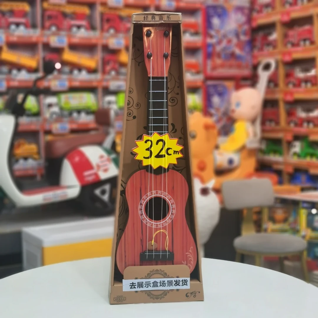尤克里里一把玩具