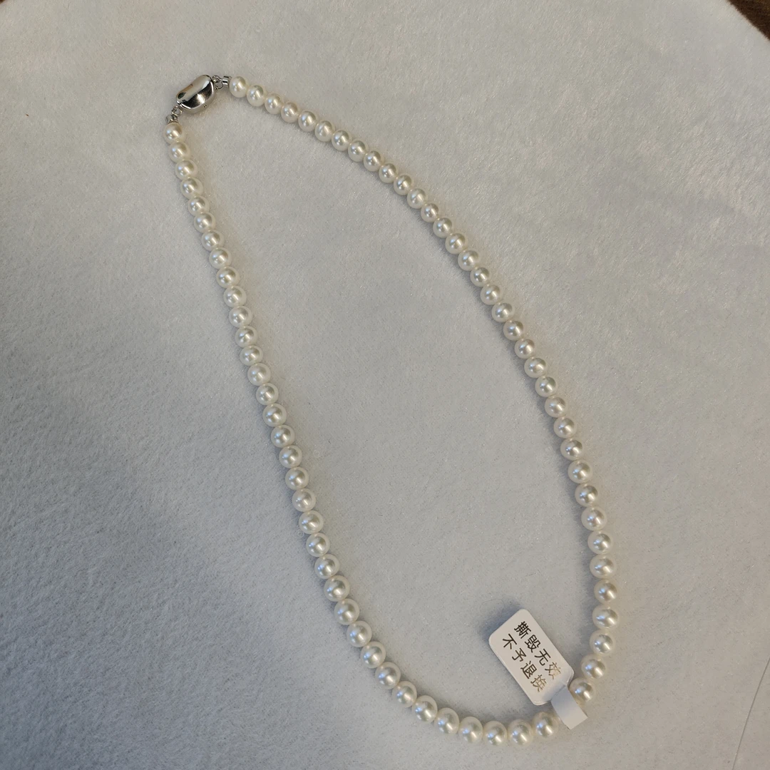天然珍珠淡水真珍珠项链串链5-6mm配s925银