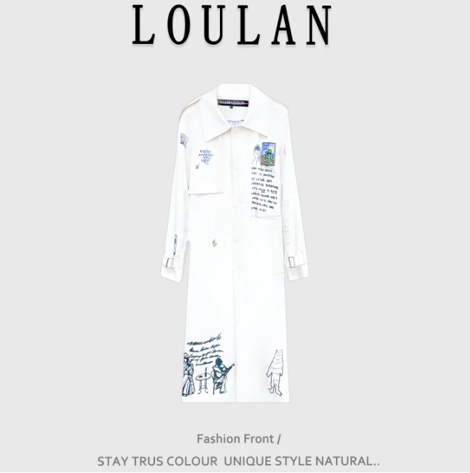 【玛丽苏】S24946时尚休闲气质中长款大衣