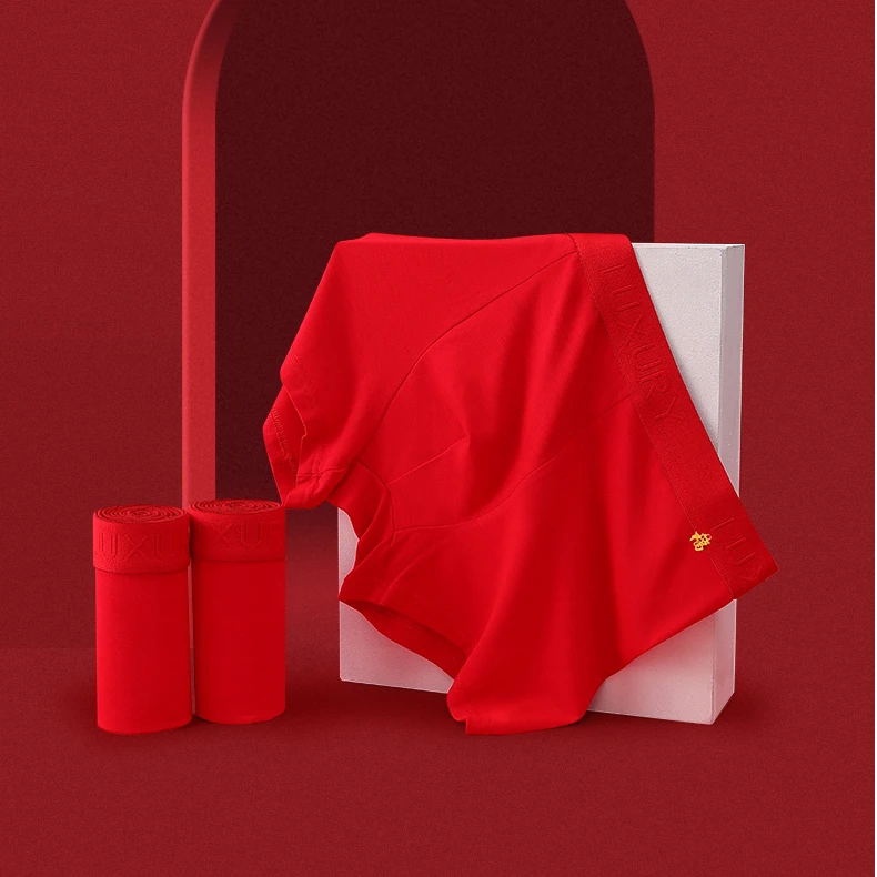 【小丽推荐】千奈美红色鸿运福至男士内裤DRP564.3