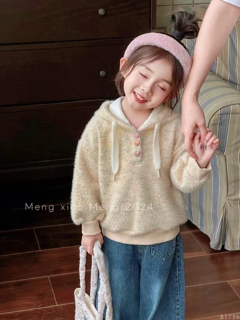 【Bao Bao】冬款加绒水貂一体绒女宝宝可爱帽衫81756