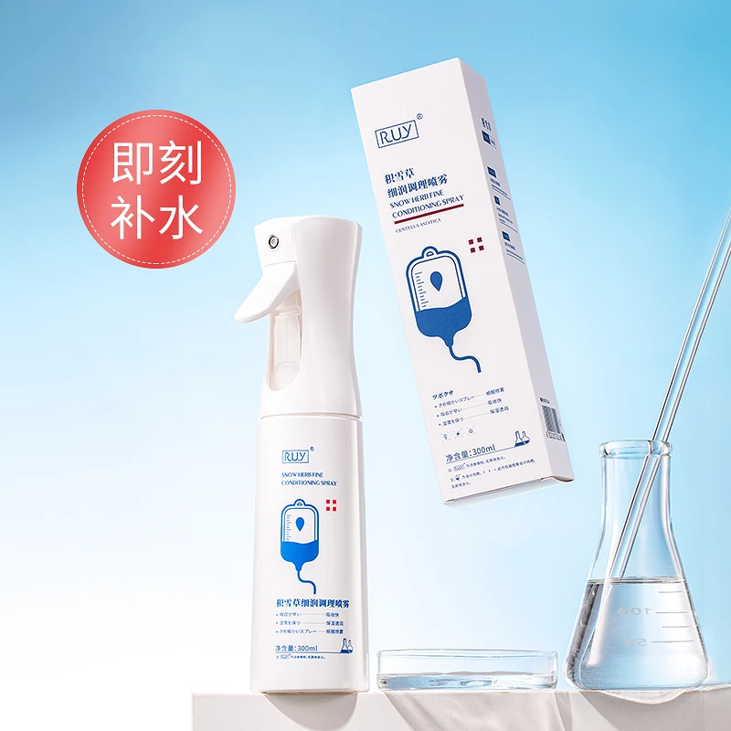 法国RUY积雪草细润调理喷雾