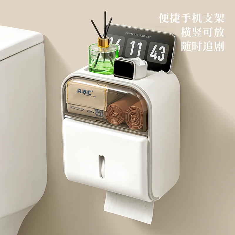 免打孔卫生间纸巾盒卷纸器厕所浴室多功能置物架防水纸巾盒家用