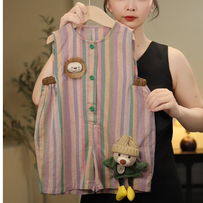 【现货】2026夏新款儿童气质百搭男女童潮流复古韩系儿童套装21567