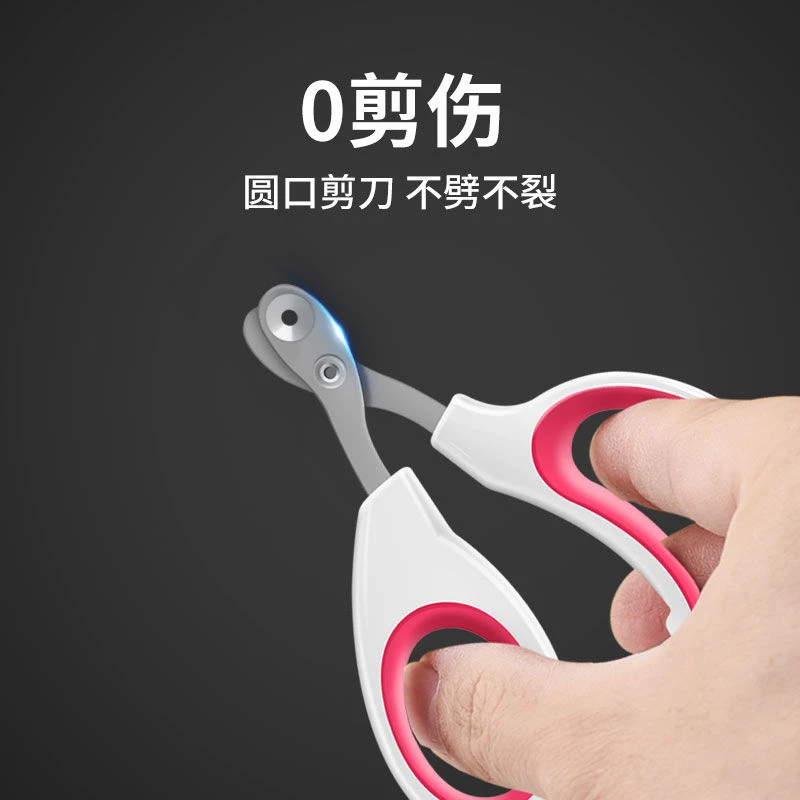 猫咪圆口小盲剪猫剪指甲神器宠物指甲刀指甲钳用猫爪子修剪指甲剪