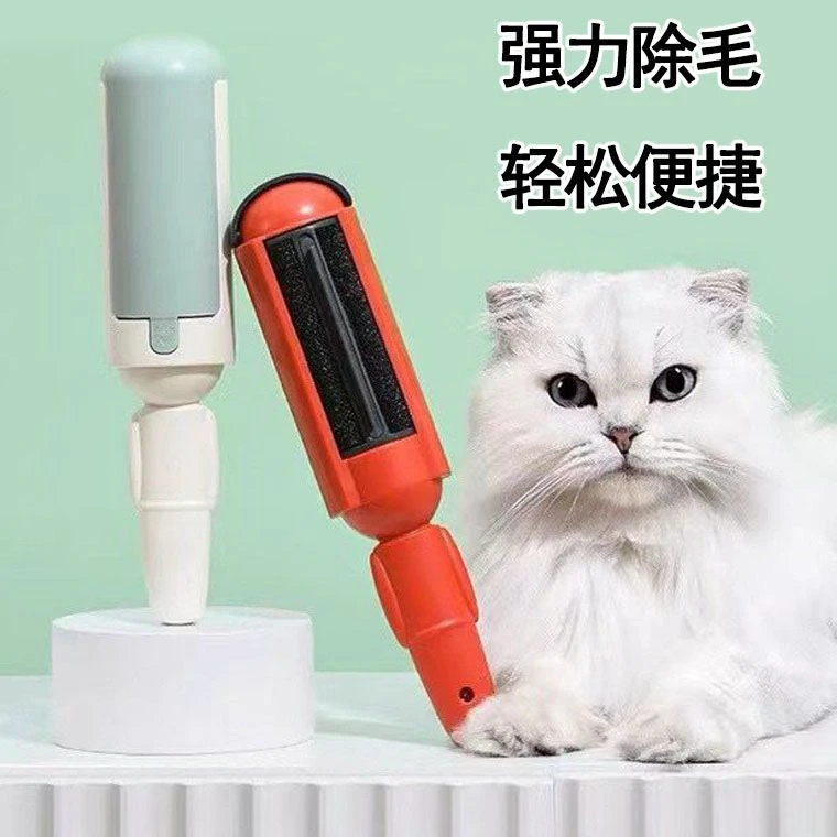 讲怪星空刷毛棒清理猫狗掉毛家用黏毛器床地毯宠物粘毛头发刷毛器