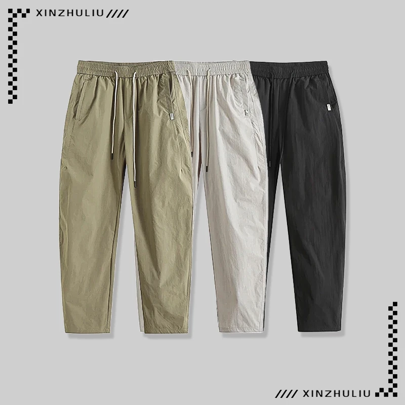 【简约纯色休闲香蕉休闲裤】休闲百搭纯色简约休闲裤2098